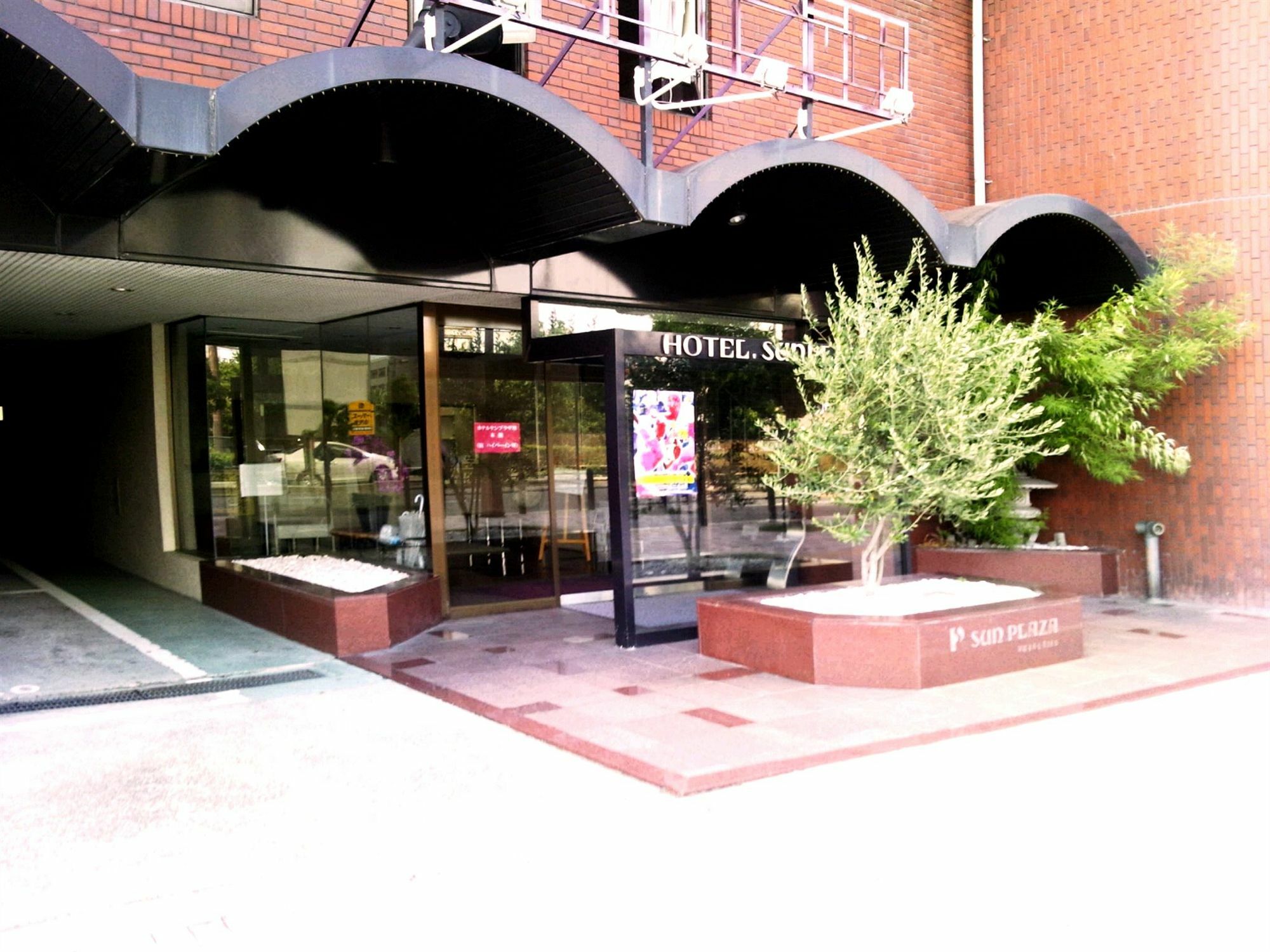 Hotel Sunplaza Osaka Sakai Annex Sakai (Osaka) Exterior foto